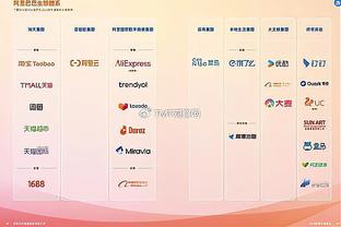 开云下载入口截图3